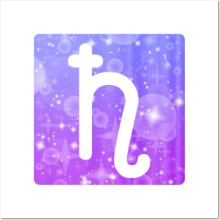 Saturn Planet Symbol Square Monogram Posters and Art